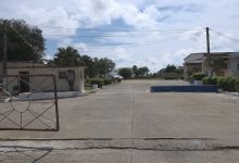 combinado lácteo de Ciudad Sandino