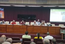 Vicepresidente cubano evalúa programa de inversiones de la agricultura en Pinar del Río /Foto del autor