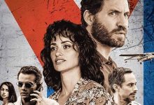 red avispa cinco héroes