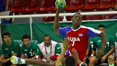 Campeonato de Naciones Emergentes de Balonmano