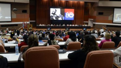 congreso ctc soberanía