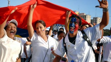 venezuela solicita sede del festival mundial de la juventud