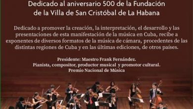 XIV edición del Festival de Música de Cámara