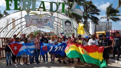 guerrilla instructores de arte en sandino