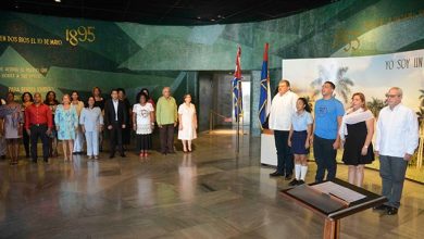 Cada uno de sus siete integrantes tomaron posesión de sus cargos en una ceremonia efectuada en el Memorial José Martí.