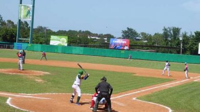 Tsunami Pinareño en la Serie Nacional de Béisbol