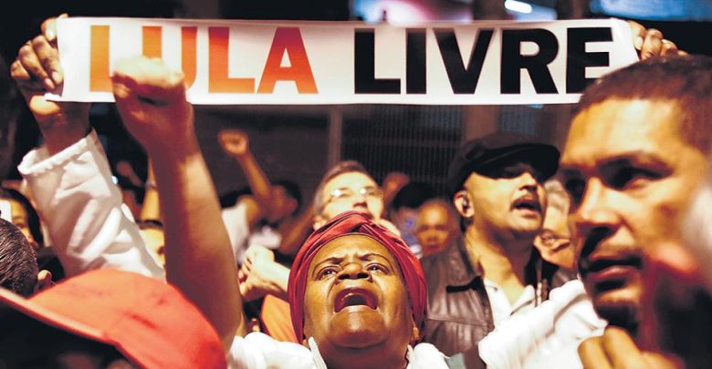 lula da silva inocencia