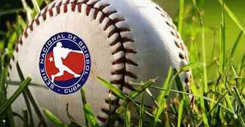 Camagüey serie nacional béisbol