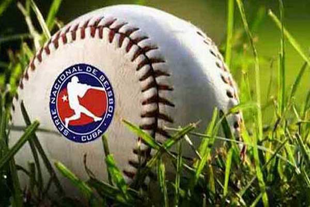 Camagüey serie nacional béisbol