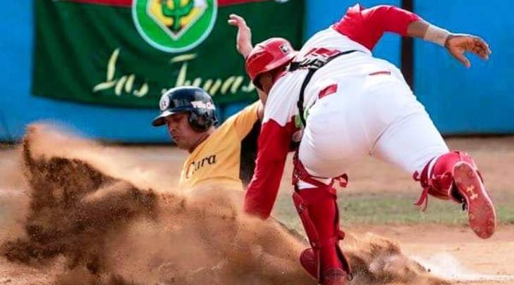 subseries serie nacional béisbol