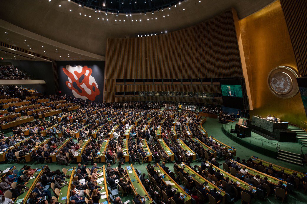 venezuela onu