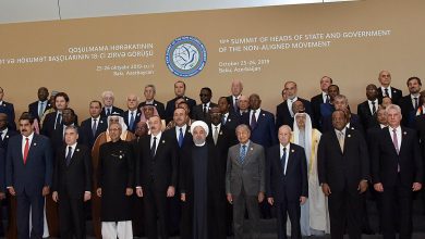 Jefes de Estado y Gobiernos asistentes a la XVIII Cumbre de los Países No Alineados