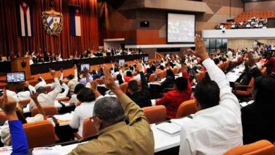Sesión Extraordinaria del Parlamento para elegir a directivos del país
