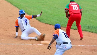 Las Tunas Serie nacional