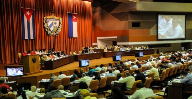 cuarto período sesión ordinaria asamblea nacional