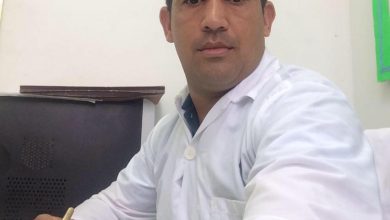 Doctor Niosbany González Ferrer