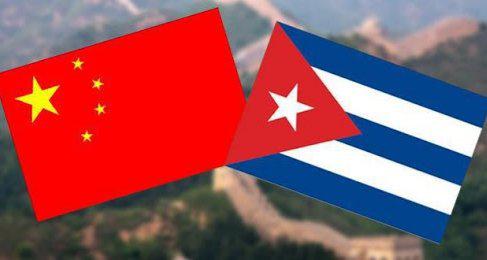 Arribó a Cuba donativo enviado por el gobierno de la República Popular China