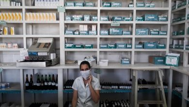 Farmacia Auxiluar 603 en Sandino