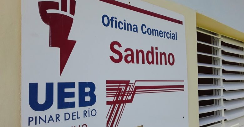 Sucursal eléctrica Sandino. Retos de hoy