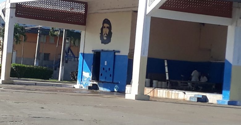 Combinado Lácteo en Sandino