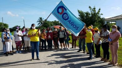 Arriba a Sandino Bandera 60 Aniversario de la FMC