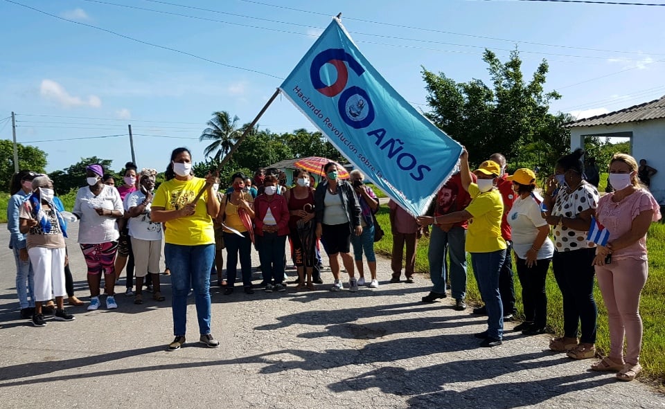 Arriba a Sandino Bandera 60 Aniversario de la FMC