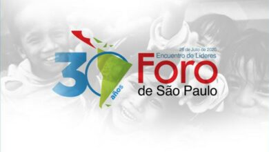 Participará Díaz-Canel en Encuentro de Líderes a 30 años del Foro de São Paulo
