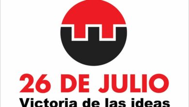 Un 26 de julio con júbilo y alegría en plena recuperación pos pandémica