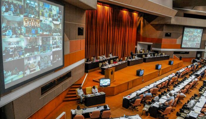 asamblea nacional poder popular