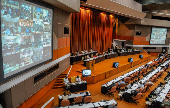 asamblea nacional poder popular