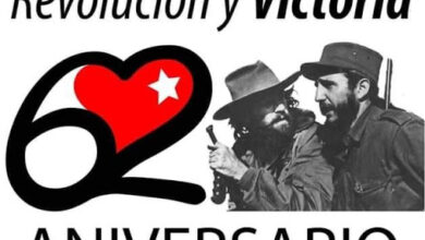 Aniversario 62 del Triunfo de la Revolución Cubana