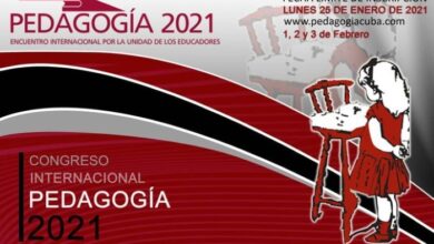 educadores pedagogía 2021