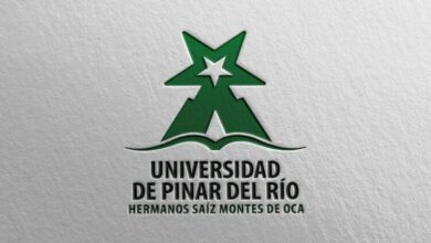 universidad hermanos saíz pinar