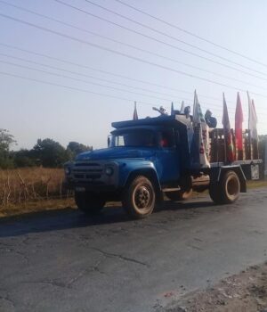 Bandera 60 Aniversario de la ANAP llega a Sandino