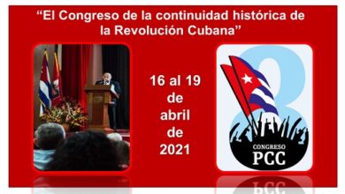Hacia el VIII Congreso del Partido Comunista de Cuba, Sandino cuenta