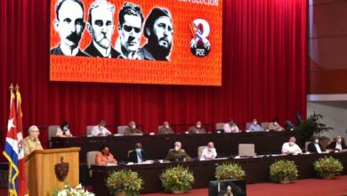 Informe Central al 8vo. Congreso del Partido Comunista de Cuba