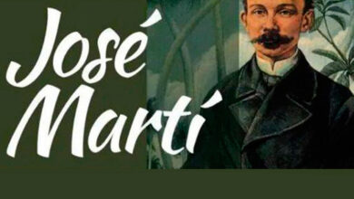 José Martí. Cuba te recuerda