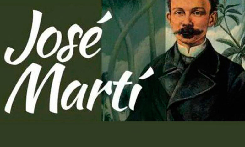 José Martí. Cuba te recuerda