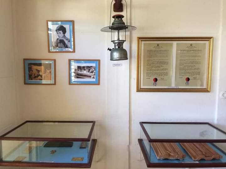 Arriba a 39 años Museo Municipal de Sandino