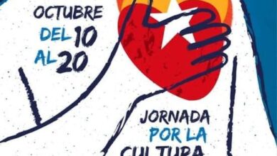 Celebran en Sandino jornada por la Cultura Cubana