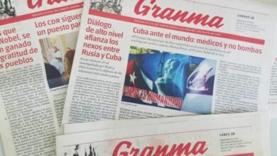 El periódico Granma, documento de consulta