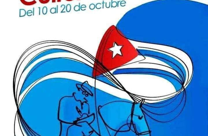 Celebran en Sandino Jornada de la Cultura Cubana