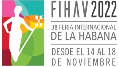 FIHAV feria internacional de la Habana