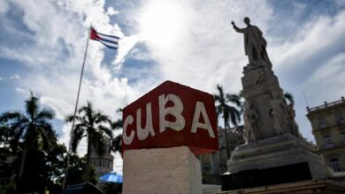 Revolución cubana