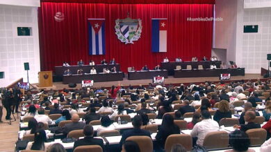 asamblea nacional del poder popular consejo de estado
