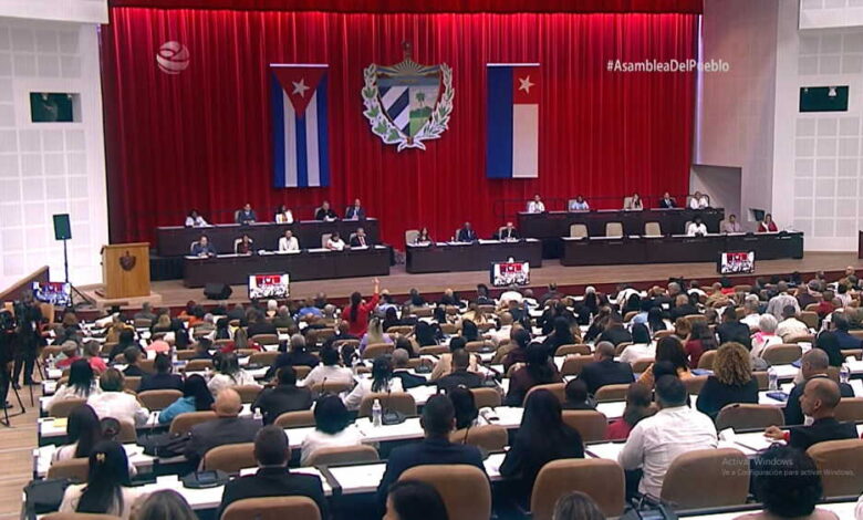 asamblea nacional del poder popular consejo de estado