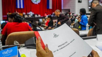Ley de Comunicación Social cuba