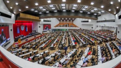 Segunda Sesión Extraordinaria de la Asamblea Nacional del Poder Popular