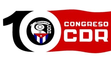 X Congreso CDR sandino