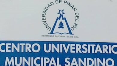 centro universitario municipal sandino